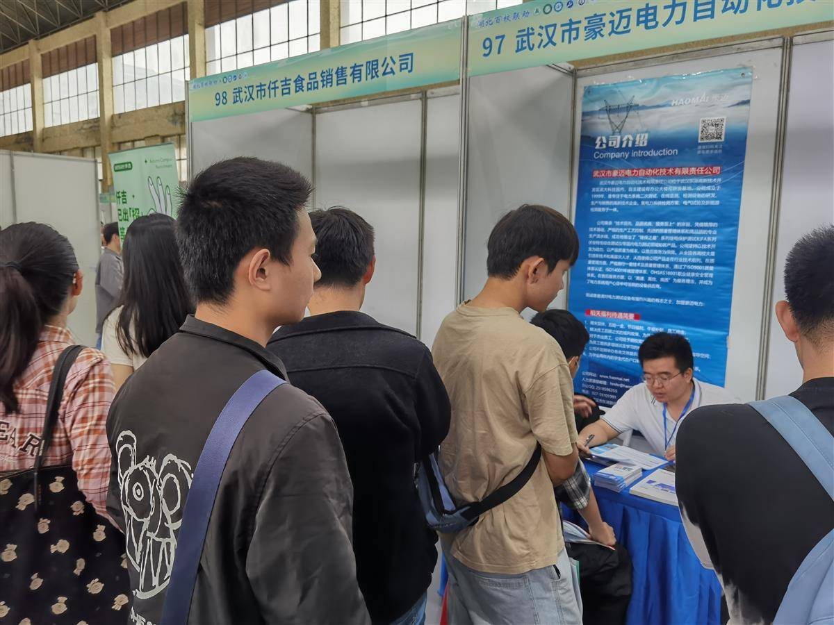 下载游戏中心
